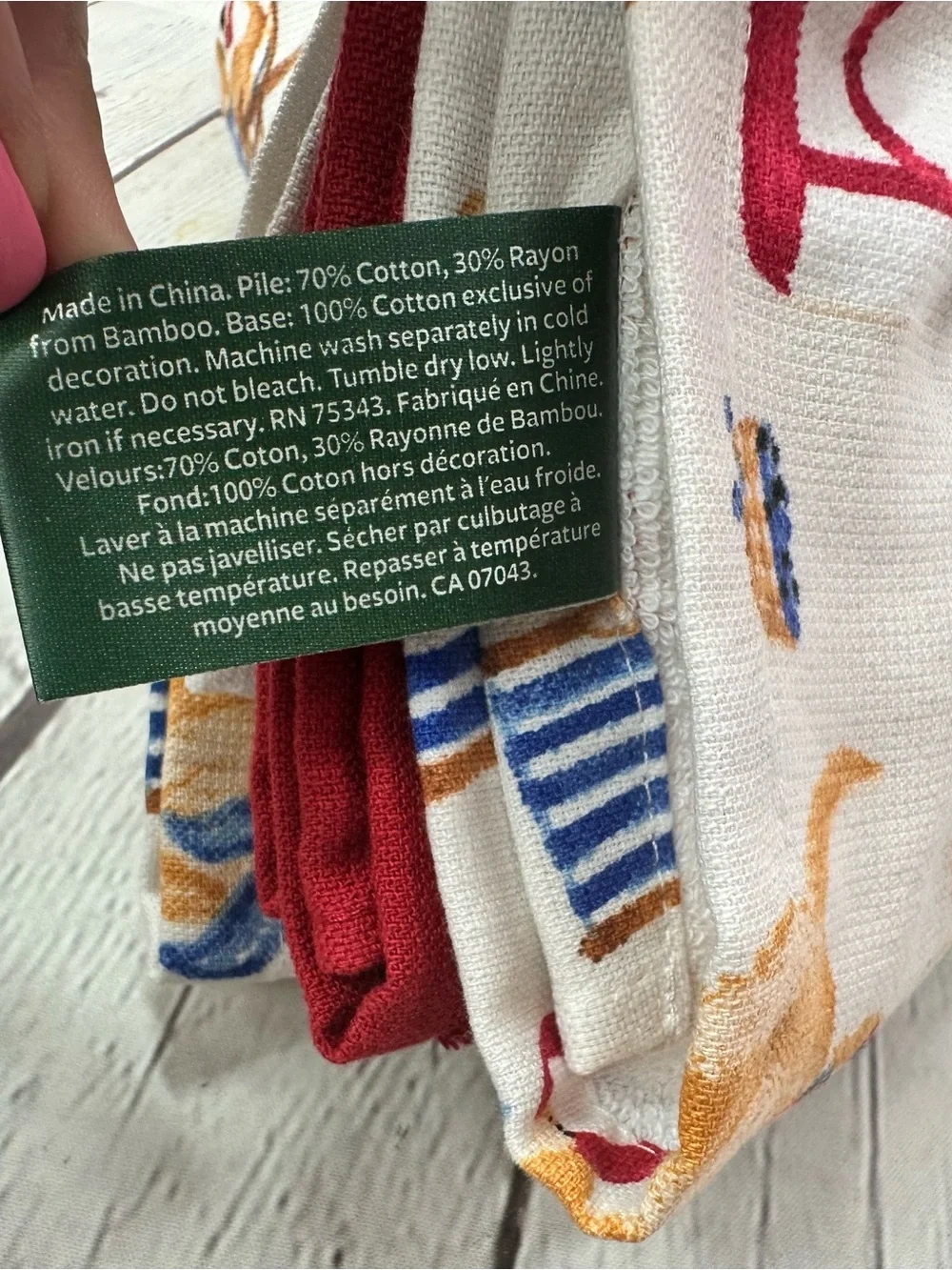 NWT nautical Dog Print Kitchen Towel 3pk coastal beach summer anchor lobster